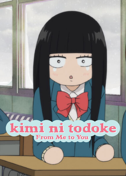 Kimi ni Todoke: From Me to You 3rd Season Announced : r/anime